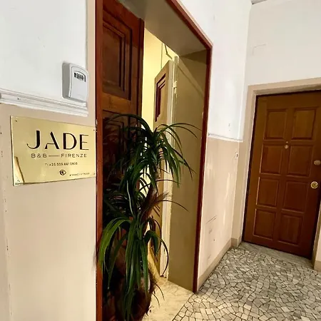 Jade * Φλωρεντία